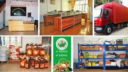 金裕達(dá)膳食 專業(yè)餐飲管理，榮譽資質(zhì)鑄就品質(zhì)蔬菜配送